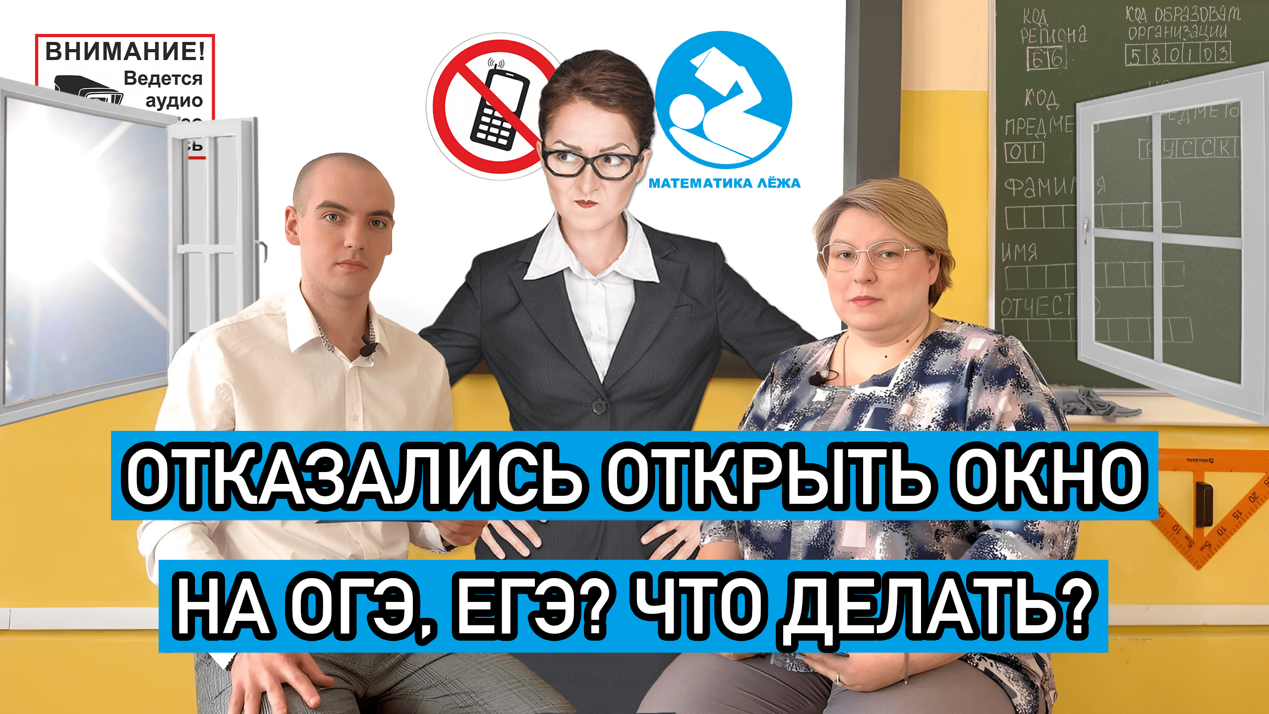 Что делать если нет друзей в школе