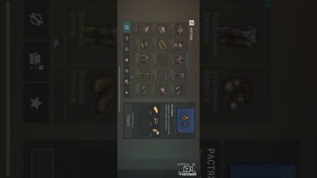 Прошёл геометри Деш сабзиро последний уровень смотреть онлайн