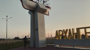 Эпизод 12.1 » Родина