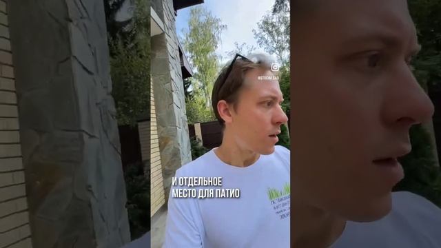 Ландшафтный дизайн участка 900 кв.м. в Вельяминовском уезде #ландшафтныйдизайнучастка #укладкагазон