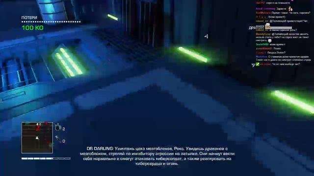 6-11-15. Завершение Blood Dragon Челленджа (часть 1) смотреть онлайн