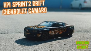 HPI Sprint 2 Drift распаковка и тест ВЕЛИКОГО ШАССИ в дрифте! rc drift