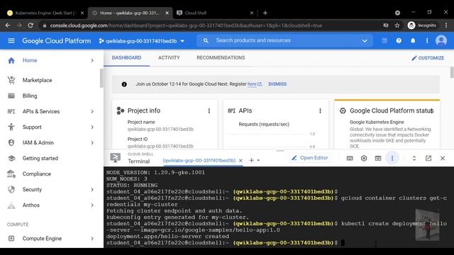 Kubernetes Engine: Qwik Start / Qwiklabs / GSP100 / LATEST UPDATES / 30 DAYS OF GCLOUD. смотреть онлайн