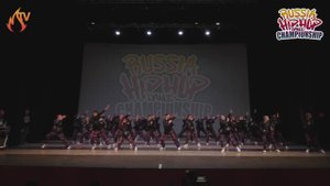 Art Force Crew. 1место. Взрослые Про.
Hip Hop International Russia 2020