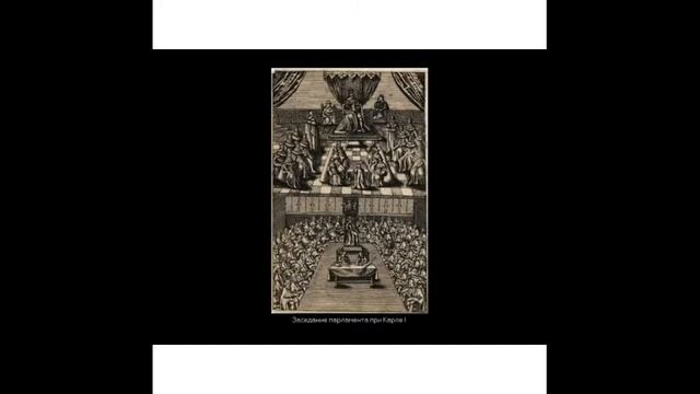 Урок 2 История Мира 7 класс смотреть онлайн