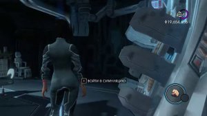 Установка мода на Saints Row 4