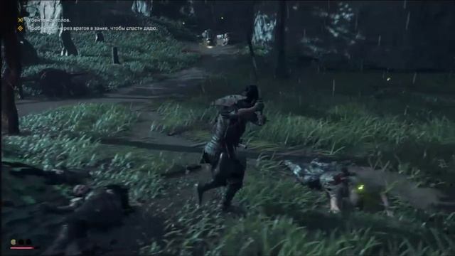 PS 4 Ghost of Tsushima / Призрак Цусимы #2 Замок Канэда / Kaneda Castle Прохождение