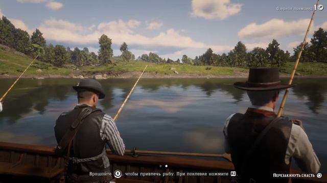 29.Red Dead Redemption 2_Вот эта рыбалка с бандитоми смотреть онлайн