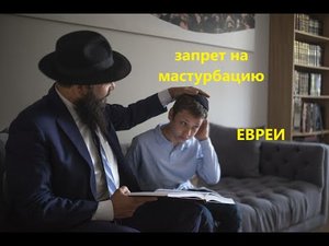 РУКИ ВАШИ КРОВЬЮ НАПОЛНЕНЫ.mp4