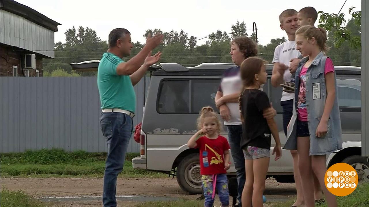 Мир не без добрых людей. Доброе утро. Фрагмент выпуска от 05.09.2019 смотреть онлайн