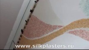 Жидкие обои Silk Plaster от Участника Акции