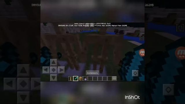 Баг в игре майнкрафт пе 1.2.0.15 Бета смотреть онлайн