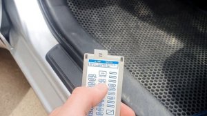 перестал работать прикуриватель/ розетка 12 v toyota fielder hybrid