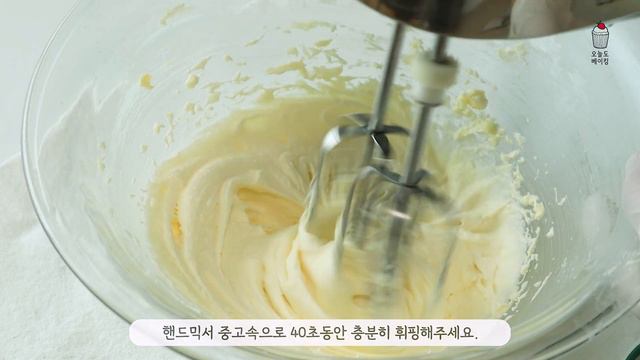 크림치즈 풍미가 미쳤어요 👏 치즈케이크 맛 나는 크림치즈 쿠키 만들어보세요!  #크랙쿠키#아메리칸쿠키