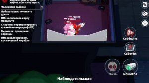 ГАЙД НА БЛЕК ДЖЕКА В СУПЕР САС | КТО НЕ РИСКУЕТ ТОТ НЕ...