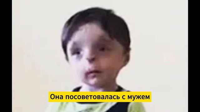 Взглянув на лицо новорожденного сына мама потеряла сознание. Что стало с Рустамом 10 лет спустя смотреть онлайн