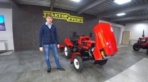 Минитрактор Русич Т-12. Обзор трактора