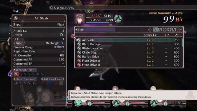 [PS4] Dark Rose Valkyrie - Ancient Dragon (Post Game Boss) смотреть онлайн