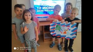 Гражданско-патриотическое воспитание в детском саду № 121 города Ростова-на-Дону