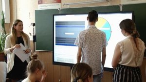 Клим А. урок