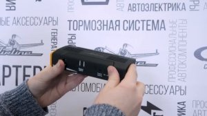 Обзор внешнего универсального аккумулятора | APB-14-06 | AIRLINE