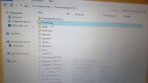 Я ОБНОВИЛ Windows С Windows 7 До Windows 8.1