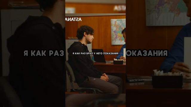 Перевернули дело и начали по новой доказывать свою правоту 🥳