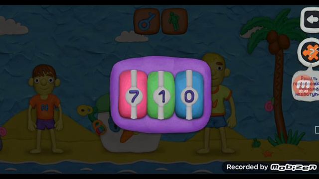 Влад и Ники 12 замков скоро новая серия смотреть онлайн