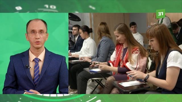 В Челябинске проходит большой этнографический диктант смотреть онлайн