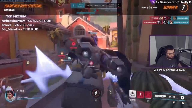 Челлендж Unranked в Грандмастер 1 на Иллари. День 2. смотреть онлайн