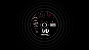 АК-47 - Не стесняйся (ft. Ноггано)