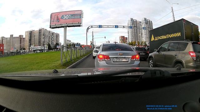 Пример записи с видеорегистратора 3 в 1 Eplutus GR-96 смотреть онлайн