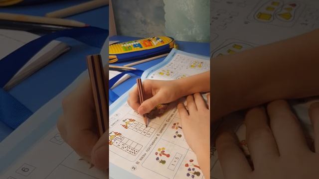 Готовые домашние задания по математике Петерсон. 1 клас смотреть онлайн