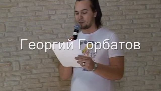 Игра ПРЕДПРИНИМАТЕЛЬ - 5.wmv