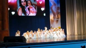 Танец "Мама". Группа "Сказка". Ансамбль "Огоньки". Концерт "День матери".  23.11.2019.