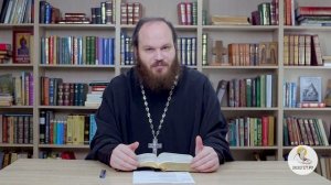 Что плохого в разводе? Библия отвечает. Священник Павел Островский