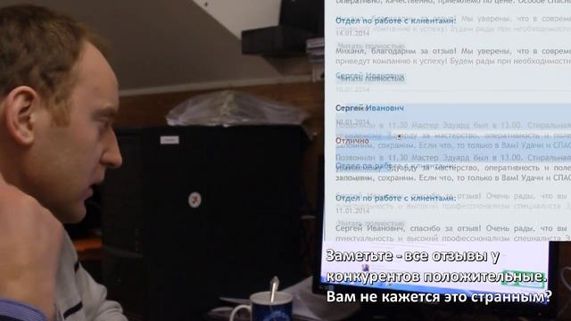 Ленремонт отзывы