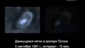 АСТРОНАВТ ПРОГОВОРИЛСЯ, ПОЧЕМУ ПРЕКРАЩЕНЫ ПОЛЕТЫ НА ЛУНУ