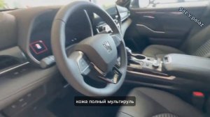 Toyota Crown Kluger