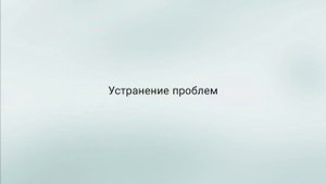 Регистрация номера телефона в WhatsApp (решение проблемы - см. описание к видео)