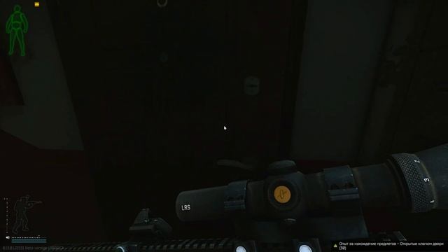 Ключ от квартиры 8 на Змеевском 3 | Улицы Таркова смотреть онлайн