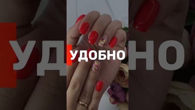 Модно, стильно и удобно! Маникюр от студии маникюра WoW! Ногти