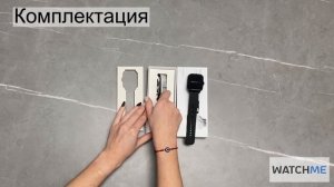 Смарт часы наручные WatchMe P28 Plus Black