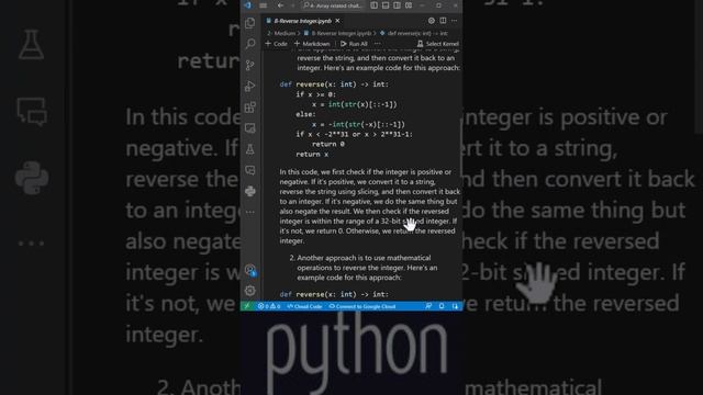 Leetcode Reverse Integer Problem in Python | Python Programming Tutorial