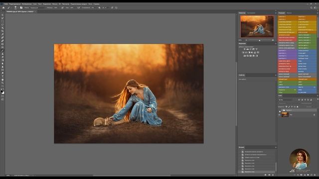 Как уменьшить фото для интернета смотреть онлайн