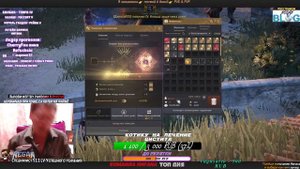Дайн Грёз | #бдобрыйдень № 4 | Black Desert моменты