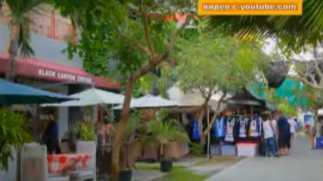 «Хочу в отпуск»: Индонезия, остров Бали 12+ смотреть онлайн