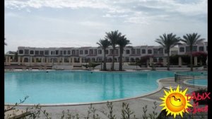 Отзывы отдыхающих об отеле Coral Beach Resort Tiran 4*  г. Шарм-Эль-Шейх (ЕГИПЕТ)