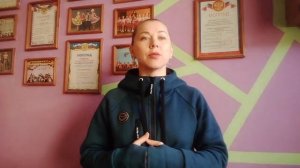 Нумерология Число судьбы шесть