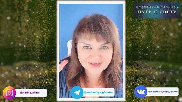 Почему так важно уметь отключать внутренний диалог?